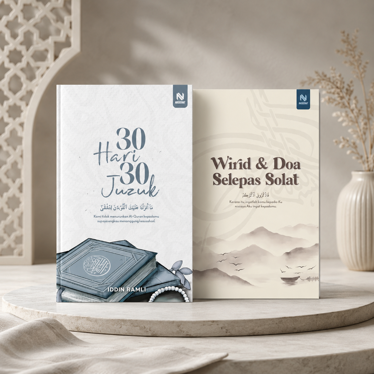 Set buku 30 Hari 30 Juzuk dan Wirid Zikir Doa